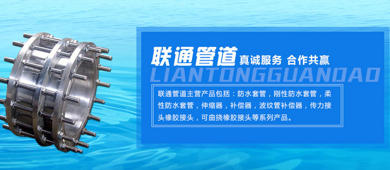 管道糟老头视频下载污污污器